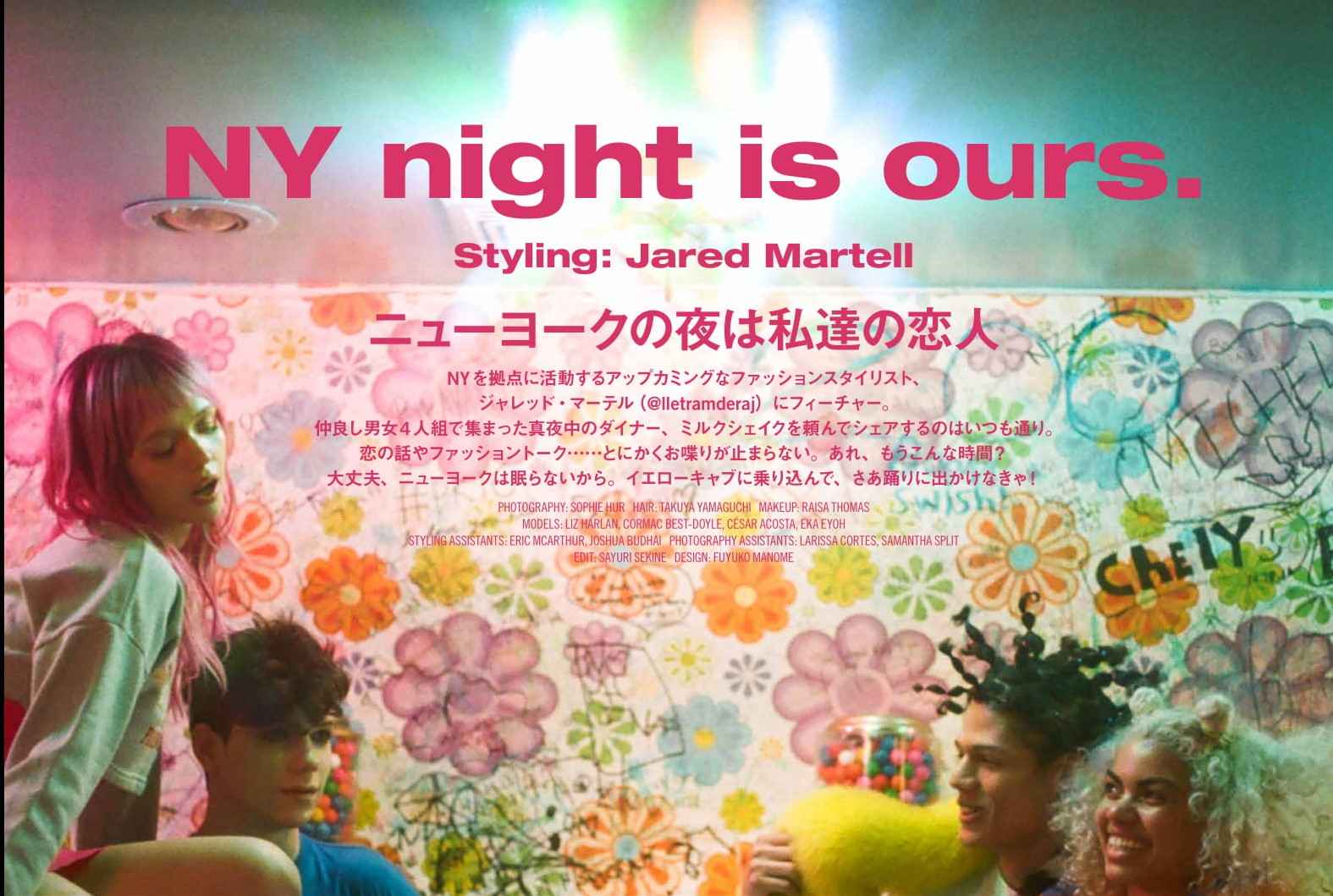 Blood and Honey - Blood & Honey at Nylon Japan Blood and Honey - Blood & Honey at Nylon Japan